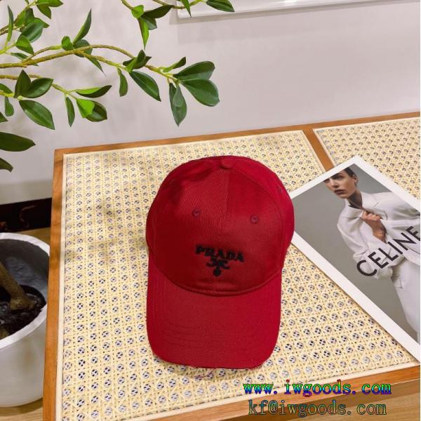 野球帽上品で優しい雰囲気に今シーズン人気のアイテムPRADA偽物 ブランド ショップ