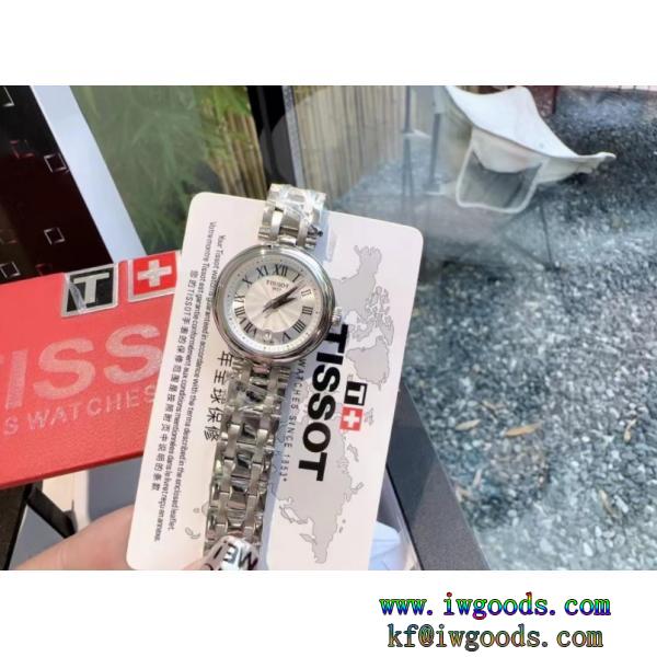 Tissot腕時計スーパー ブランド コピー,Tissot偽物 ブランド 販売,腕時計偽物 ブランド 販売