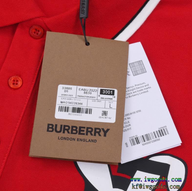 （ヨーロッパサイズ）2023新作大人っぽいラペル半袖ブランド 偽物 激安 通販BURBERRY