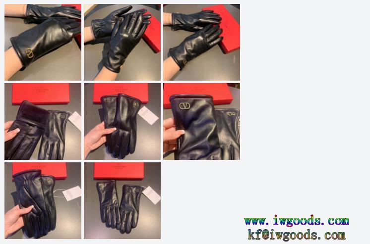 ラグジュアリーの王道ヴァレンティノVALENTINO手袋スーパー コピー 通販