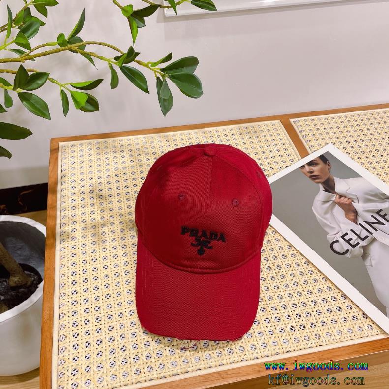 野球帽上品で優しい雰囲気に今シーズン人気のアイテムPRADA偽物 ブランド ショップ