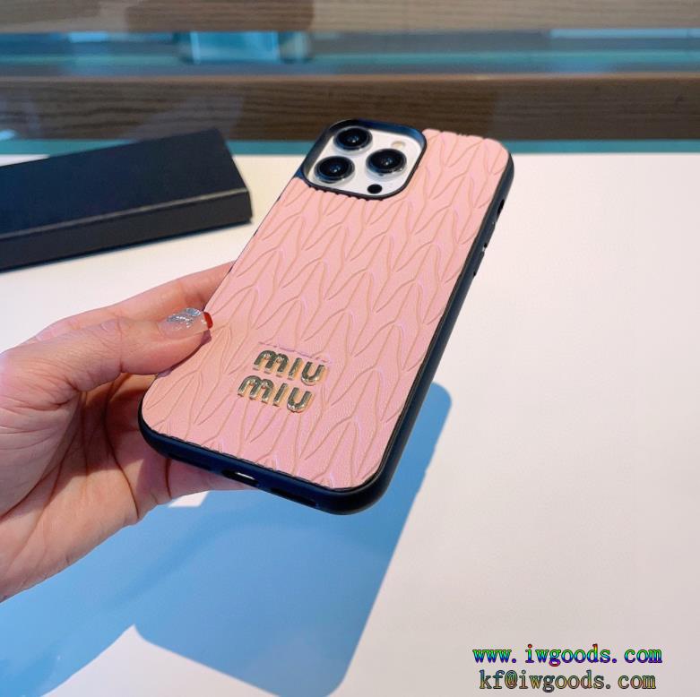 MIUMIUスマホケース今シーズンも人気ブランド即完売通販 ブランド