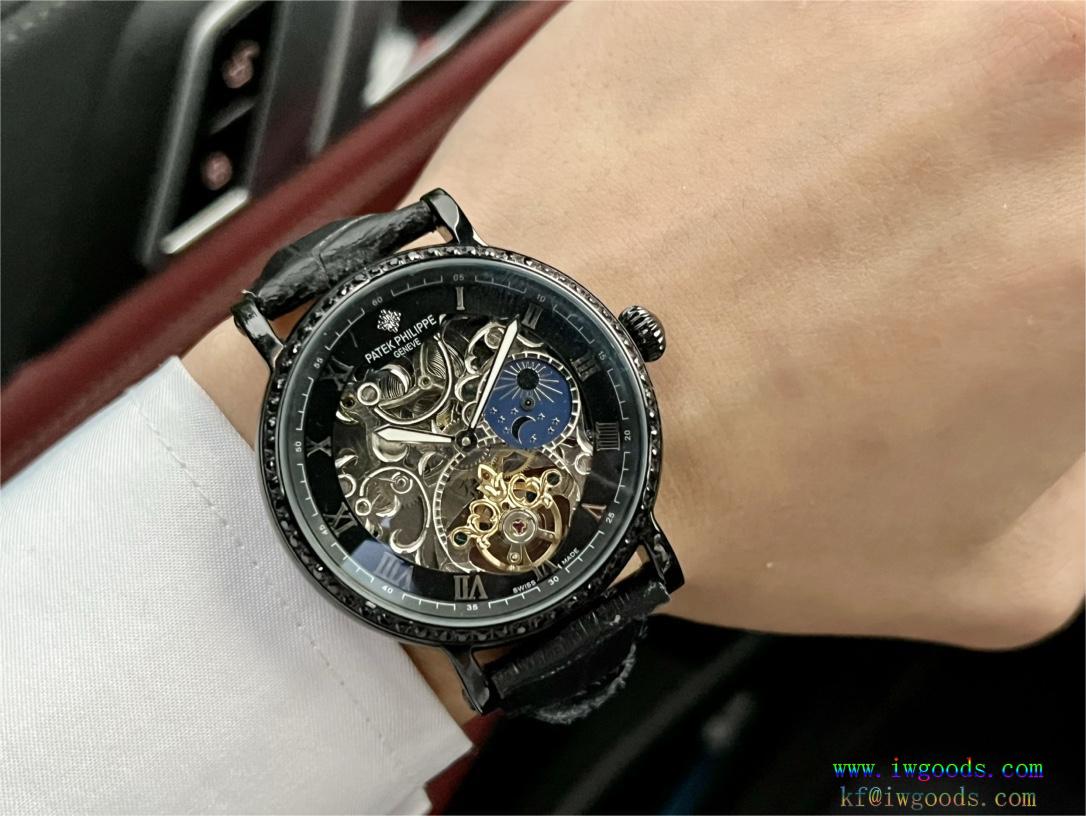 メンズ腕時計/メカニカルウォッチこれは欲しい絶妙な抜け感コピー ブランド 優良パテックフィリップ Patek Philippe