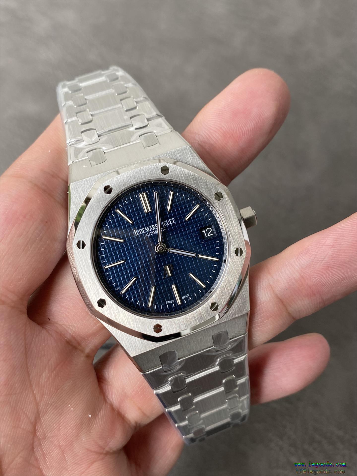 腕時計セレブ愛用　24新作期間限定価格ブランド 品 スーパー コピーAUDEMARS PIGUET オーデマ ピゲ