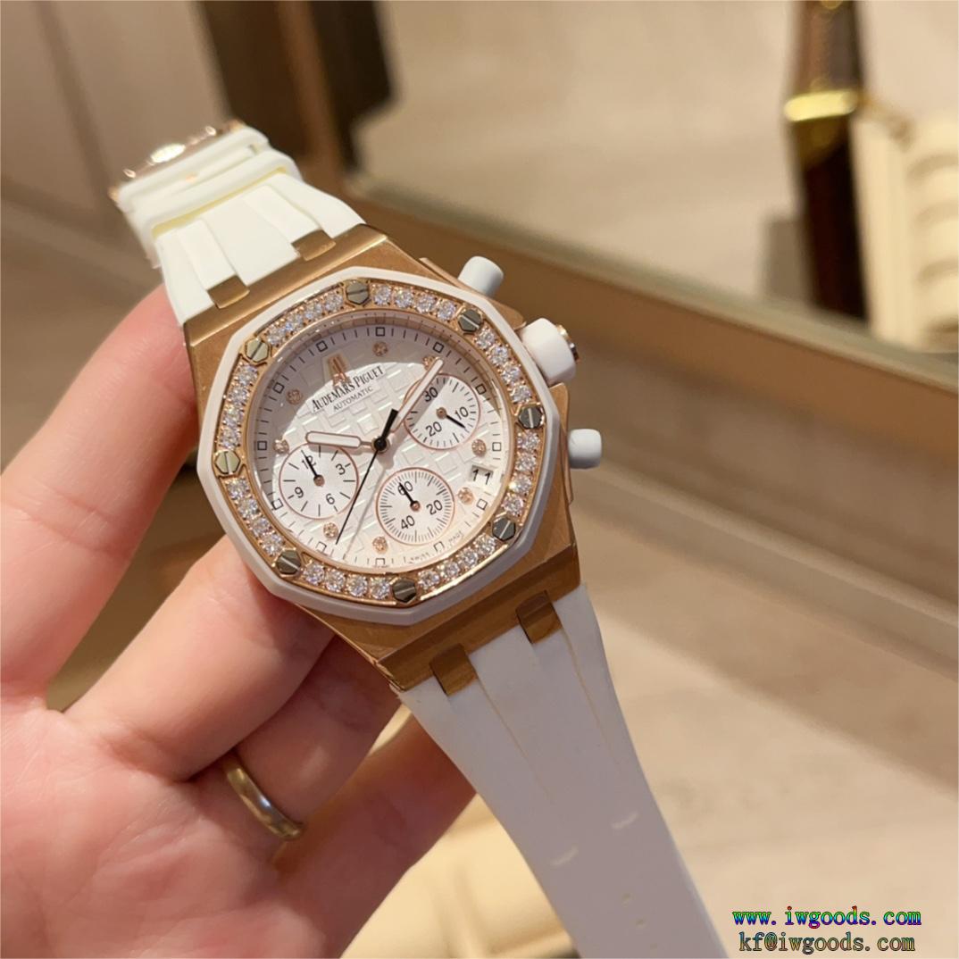 クォーツウォッチ レディース腕時計飽きのこないデザイン高級感のあるデザインAUDEMARS PIGUET 26048SK オーデマ ピゲブランド コピー 品