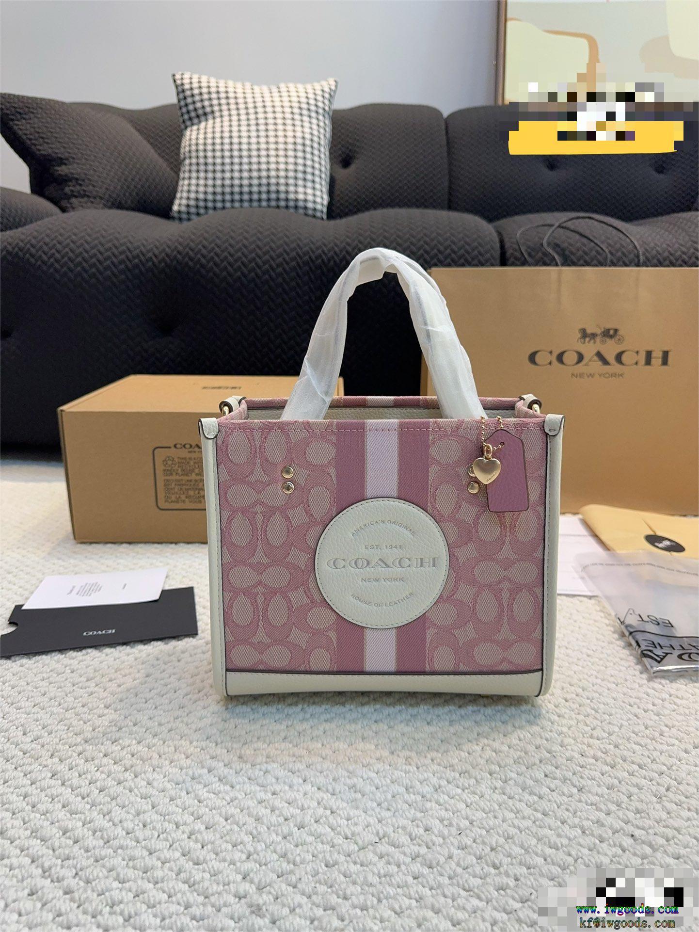 最高級ランクこの時季だからお買い得ブランド 通販 激安コーチCOACHショッピングバッグ