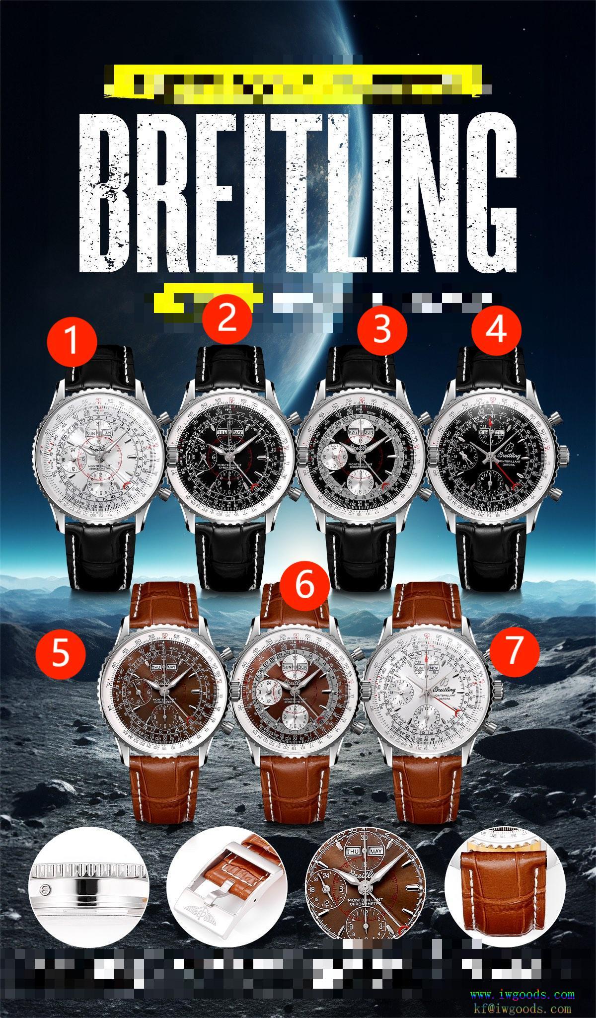 ブライトリング BREITLING腕時計ブランド コピー,ブライトリング BREITLINGスーパー コピー ブランド