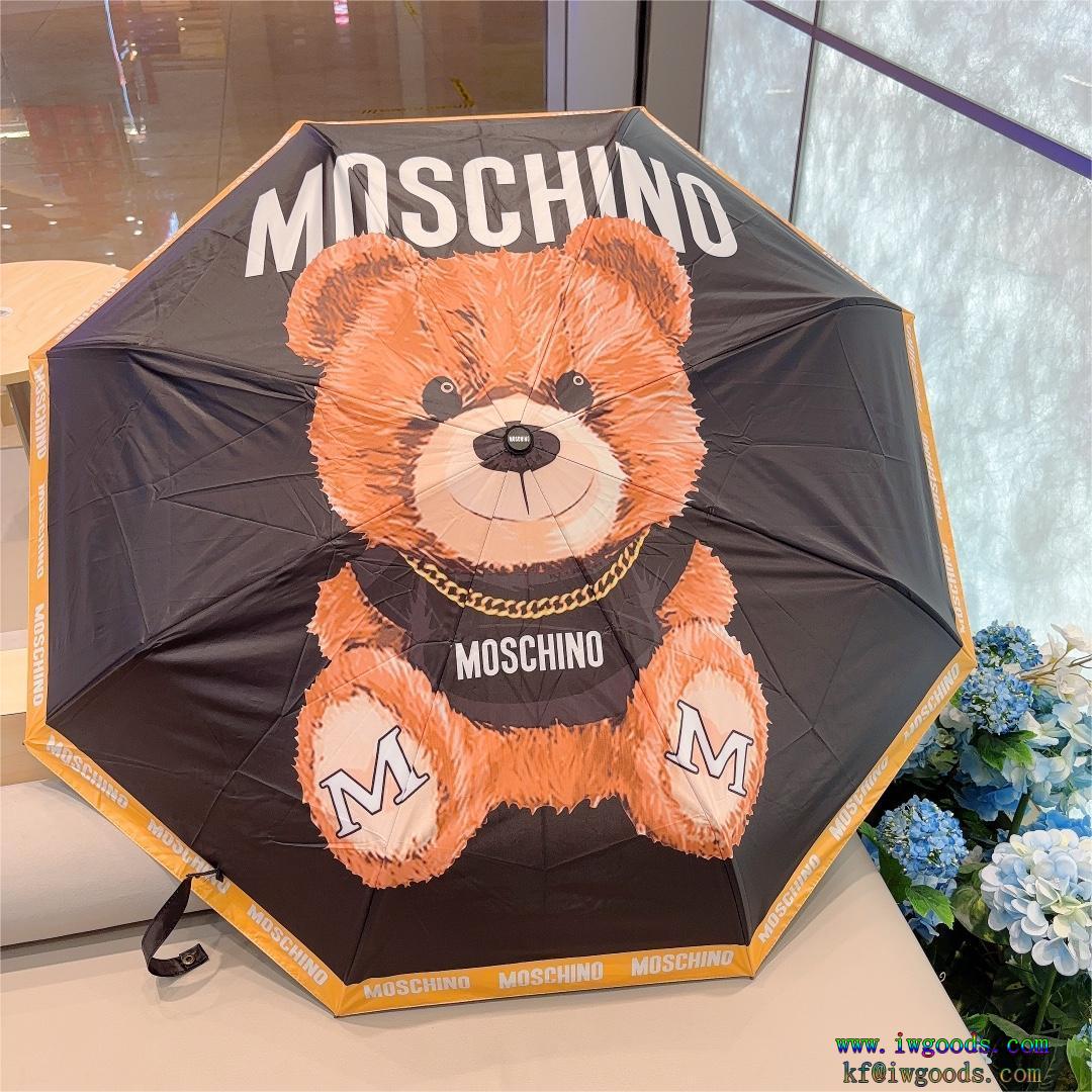 MOSCHINO モスキーノブランド 激安 入荷予定定番人気傘 日傘 三つ折り自動傘