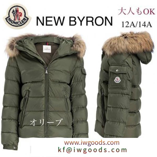 大人もOK！New BYRON☆超軽量ダウンジャケット オリーブ 12A/14A iwgoods.com:0qh96w