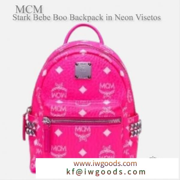 MCM ブランド コピー fluo visetos stark bebe boo backpack iwgoods.com:jokim3