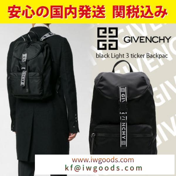関税送料込国内発送★GIVENCHY 偽物 ブランド 販売 Black Light 3 ticker Backpack iwgoods.com:jax4m2