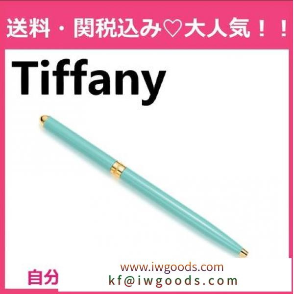 大人気 コピーブランド Tiffany Blue Purse Pen ティファニー 激安スーパーコピー ブルーパースペン iwgoods.com:5nzyww