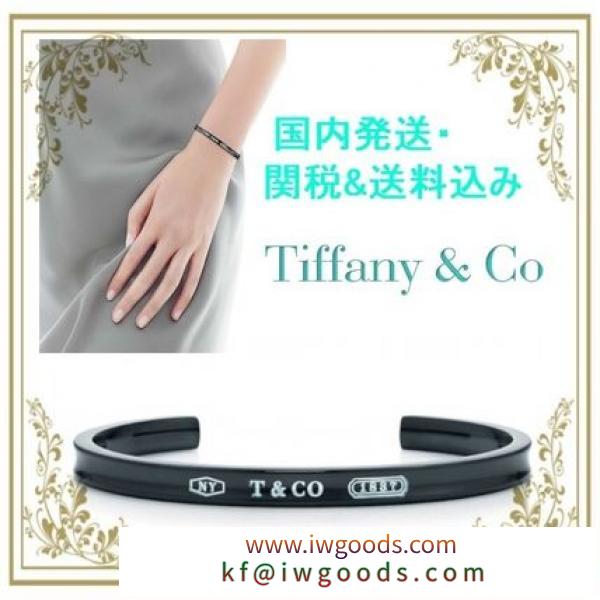 "ブランドコピー商品 Tiffany & Co.◆ワンランク上のアイテム☆ブランドコピー商品 Tiffany 1837 Cuff" iwgoods.com:hlvfcs