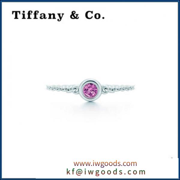 【激安コピー Tiffany & Co.】人気 Color by the Yard Ring リング★ iwgoods.com:s9mf77