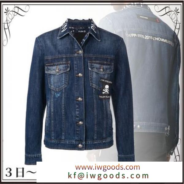 関税込◆distressed denim jacket iwgoods.com:ja9uvs