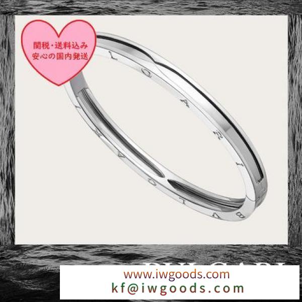 BVLGARI 激安スーパーコピー B.ZERO1 bangle bracelet 18kt White 激安スーパーコピー gold iwgoods.com:2bo1xq