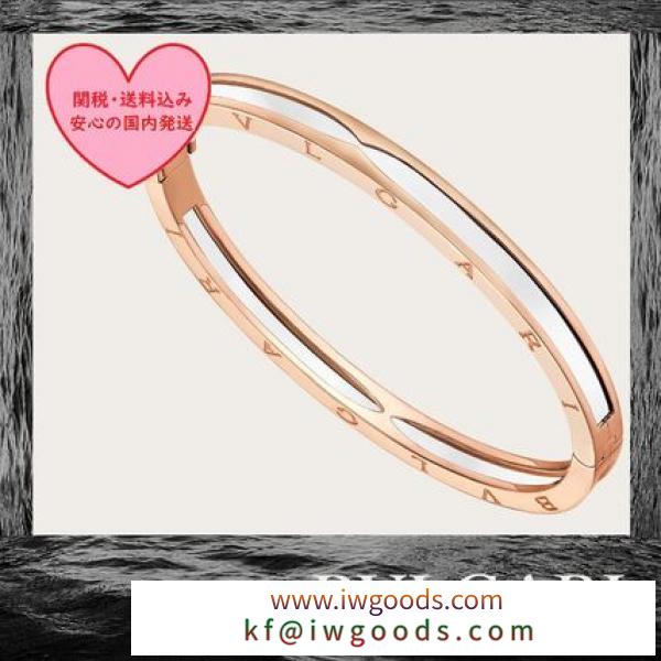 BVLGARI 激安スーパーコピー B.ZERO1 bangle bracelet 18kt rose gold White スーパーコピー ceramic iwgoods.com:6xt4cm