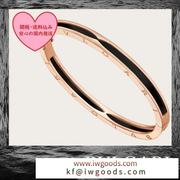 BVLGARI ブランド 偽物 通販 B.ZERO1 bangle bracelet 18kt rose gold black ceramic iwgoods.com:jydxta