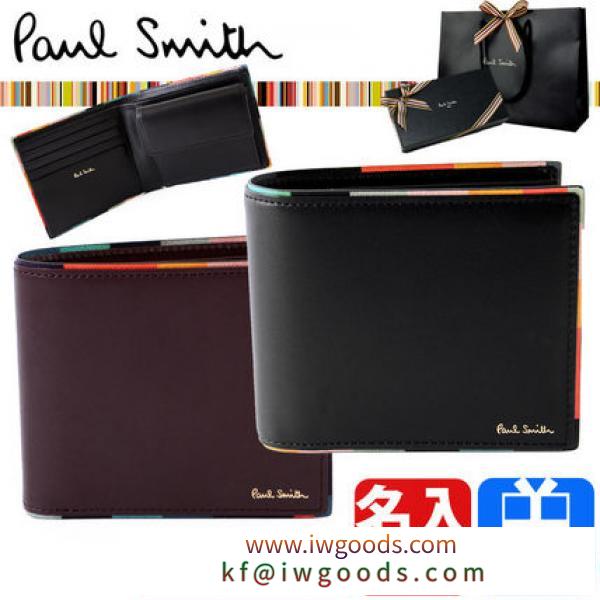 ポールスミス ブランド 偽物 通販 Paul Smith ブランドコピー 二つ折り財布 名入れ可能 メンズ iwgoods.com:zoxbx8