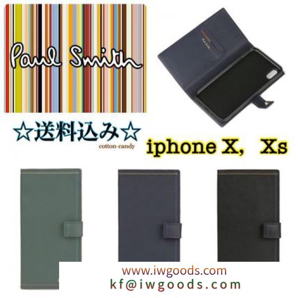 *国内発送PaulSmith 激安スーパーコピー ブライトストライプステッチ iPhone X iwgoods.com:3t3h93