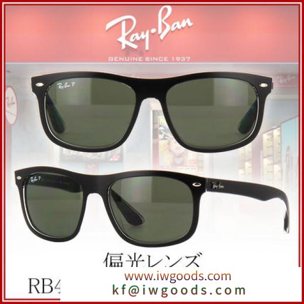 【送料,関税込】Ray Ban サングラス RB4226 偏光レンズ iwgoods.com:el7vwb