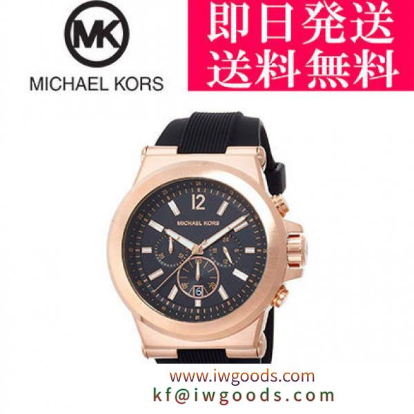 【Michael Kors コピー品】腕時計 Gold Black MK8184【国送/送料無料】 iwgoods.com:qoaqu7