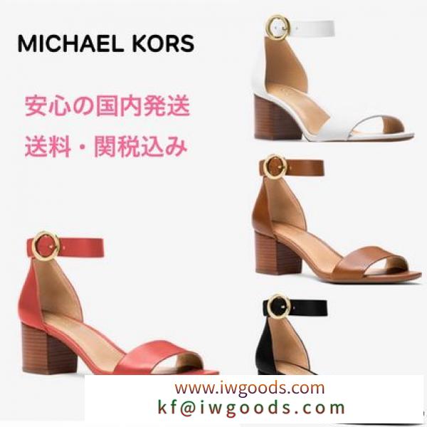 ＊国内発送＊ SALE MK Lena Leather Sandal iwgoods.com:8i53ay