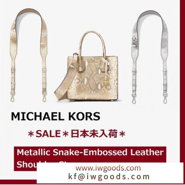 ◆SALE◆MK◆Metallic Snake-EmBOSS ブランド コピーed Leather Shoulder Strap iwgoods.com:dd5czf