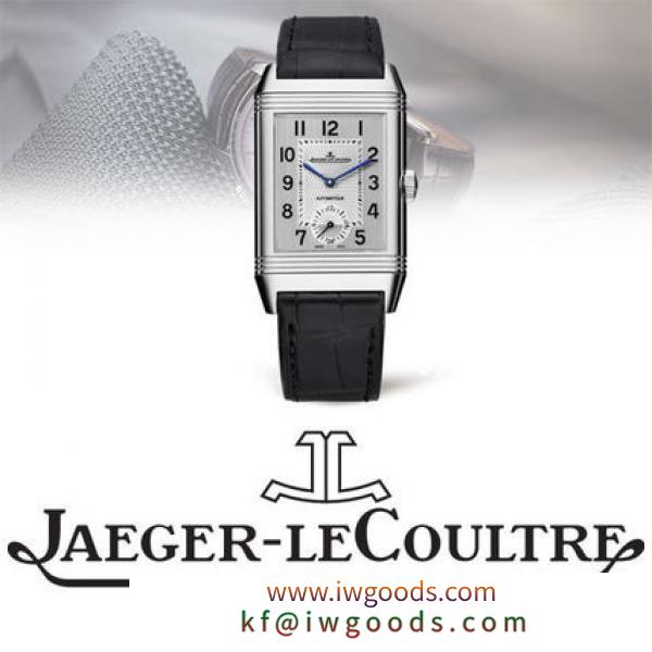 JAEGER-LECOULTRE ブランド コピー Reverso Classicラージ デュオフェイス steel iwgoods.com:gs10r8