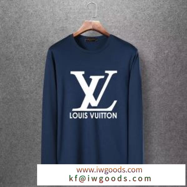 Louis Vuitton秋冬新作スウェットシャツ着こなしルイ ヴィトンパーカーコピー メンズファショントレンド評判高い通販 iwgoods.com fmue4D