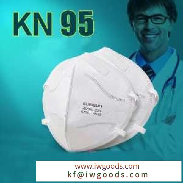 KN95マスク 在庫有 10枚入り 4層構造 CE認証 衛生検査済 立体構造 PM2.5 風邪 ウィルス 飛沫対策 男女兼用 iwgoods.com aS51jy
