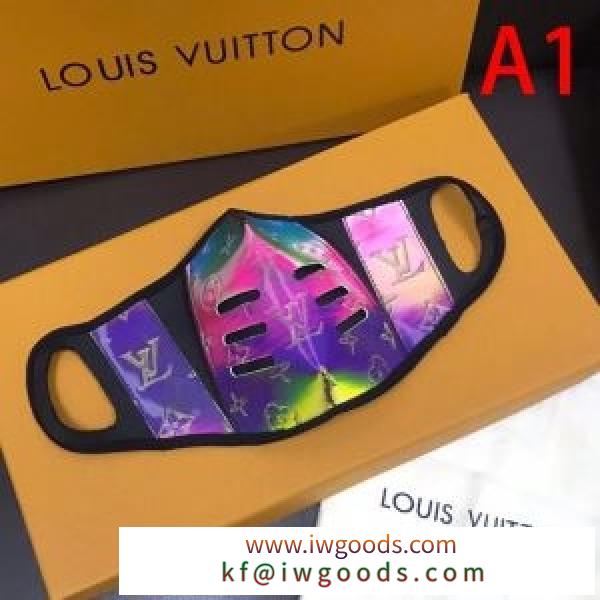 ルイヴィトン マスク 通販 スタイルをよく見せるモデル Louis Vuitton コピー 2色可選 カジュアル ロゴ ブランド VIP価格 iwgoods.com 5fmqmC