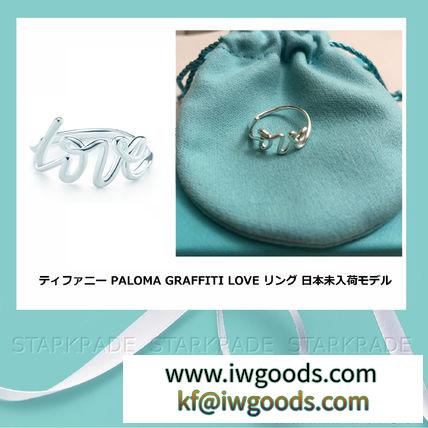 [ブランドコピー Tiffany & Co] Paloma Graffiti Love リング 日本未発売モデル iwgoods.com:nge6z2-3