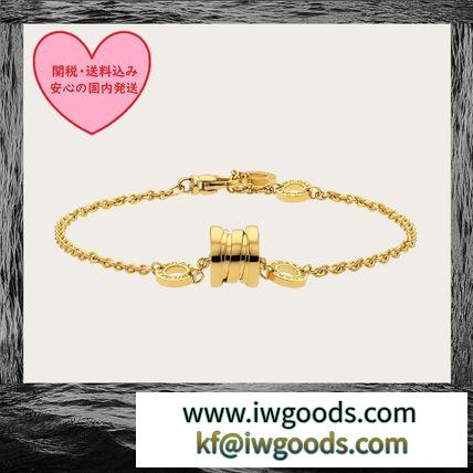 BVLGARI コピーブランド B.ZERO1 soft bracelet 18kt Yellow gold ring charm iwgoods.com:rmugkz-3