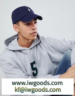Polo Ralph Lauren 激安コピー baseball cap with White コピー商品 通販 player logo innavy iwgoods.com:oswq4g-3