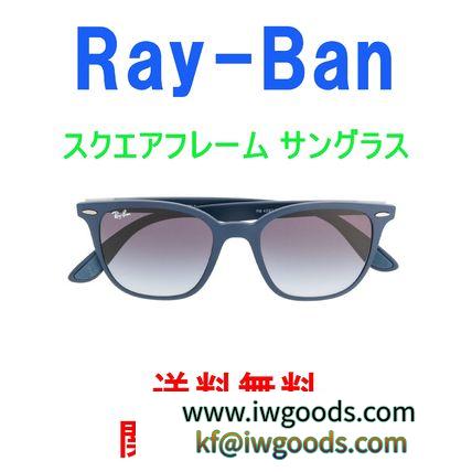 【送料関税負担なし】【Ray-Ban】スクエアフレーム サングラス iwgoods.com:tzhqk4-3
