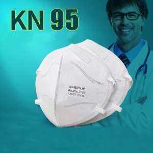 KN95マスク 在庫有 10枚入り 4層構造 CE認証 衛生検査済 立体構造 PM2.5 風邪 ウィルス 飛沫対策 男女兼用 iwgoods.com aS51jy-3