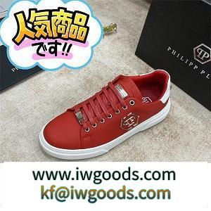 赤色❤️フィリッププレインスニーカースーパーコピー販売2022トレンド高級ブランドPHILIPP PLEIN靴 iwgoods.com 1rODCu-3