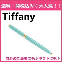大人気 コピーブランド Tiffany Blue Purse Pen ティファニー 激安スーパーコピー ブルーパースペン iwgoods.com:5nzyww-1