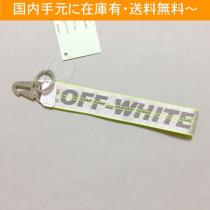 OFF-White スーパーコピー 代引　ロゴ キーチェーン iwgoods.com:hohhoz-1
