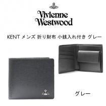 【Vivienne WESTWOOD ブランド コピー】 KENT メンズ 折り財布...