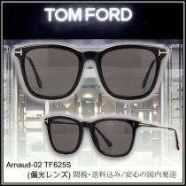 送料 関税込 TOM FORD ブランドコピー商品 サングラス Arnaud-02 TF625S(偏光レンズ) iwgoods.com:3509re