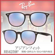 【送料,関税込】Ray Ban サングラス RB4259F アジアンフィット iwgoods.com:r3gh5h-1