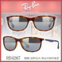 【送料,関税込】RAYBAN ブランド コピー  RB4267 iwgoods.com:uwo6no-1