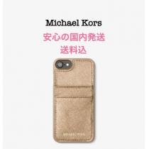 ＊国内発送＊ Metallic Saffiano Leather Phone Case iPhone7 iwgoods.com:ofu59w-1