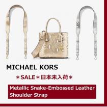 ◆SALE◆MK◆Metallic Snake-EmBOSS ブランド コピーed Leather Shoulder Strap iwgoods.com:dd5czf-1