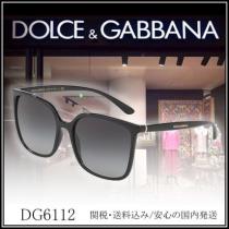 【送料,関税込】Dolce&Gabbana ブランドコピー通販 サングラス DG6112 iwgoods.com:dhjl6g-1