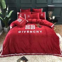 冬の落ち着いたファッションに取り ジバンシー GIVENCHY 寝具4点セット 2020秋冬の新作 iwgoods.com W5Deyq-1