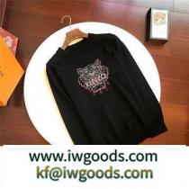 人気上昇中♪KENZO セーター新作ブランドコピー2021年ケンゾー通販おしゃれニットウェア iwgoods.com qKD8zi