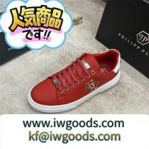赤色❤️フィリッププレインスニーカースーパーコピー販売2022トレンド高級ブランドPHILIPP PLEIN靴 iwgoods.com 1rODCu-1